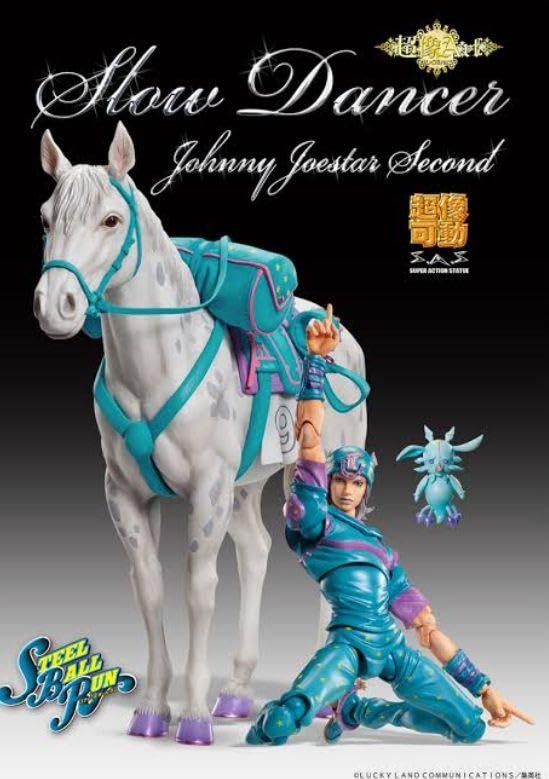ジョジョ 超像Art スローダンサー&超像可動 ジョニィ・ジョースター Amazon.co.jp: ジョジョの奇妙な冒険スローダンサー超像可動